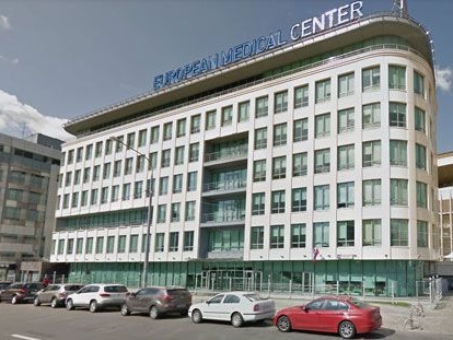 俄罗斯莫斯科EMC欧洲医疗中心