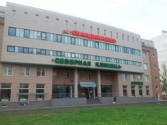 俄罗斯第一大生殖中心（阿瓦彼得医院AVA-peter）