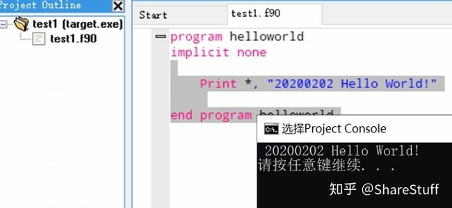 天津医科大学总医院试管定方案材料