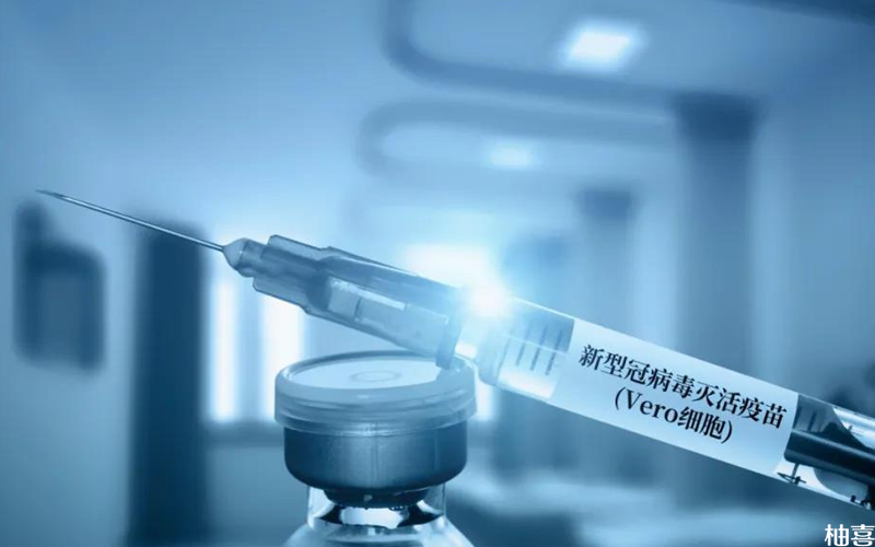 新冠疫苗_为什么接种点的医生不建议打北京生物新冠疫苗?