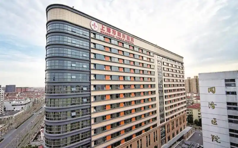 同济大学医学院附属同济医院 - 爱之晶